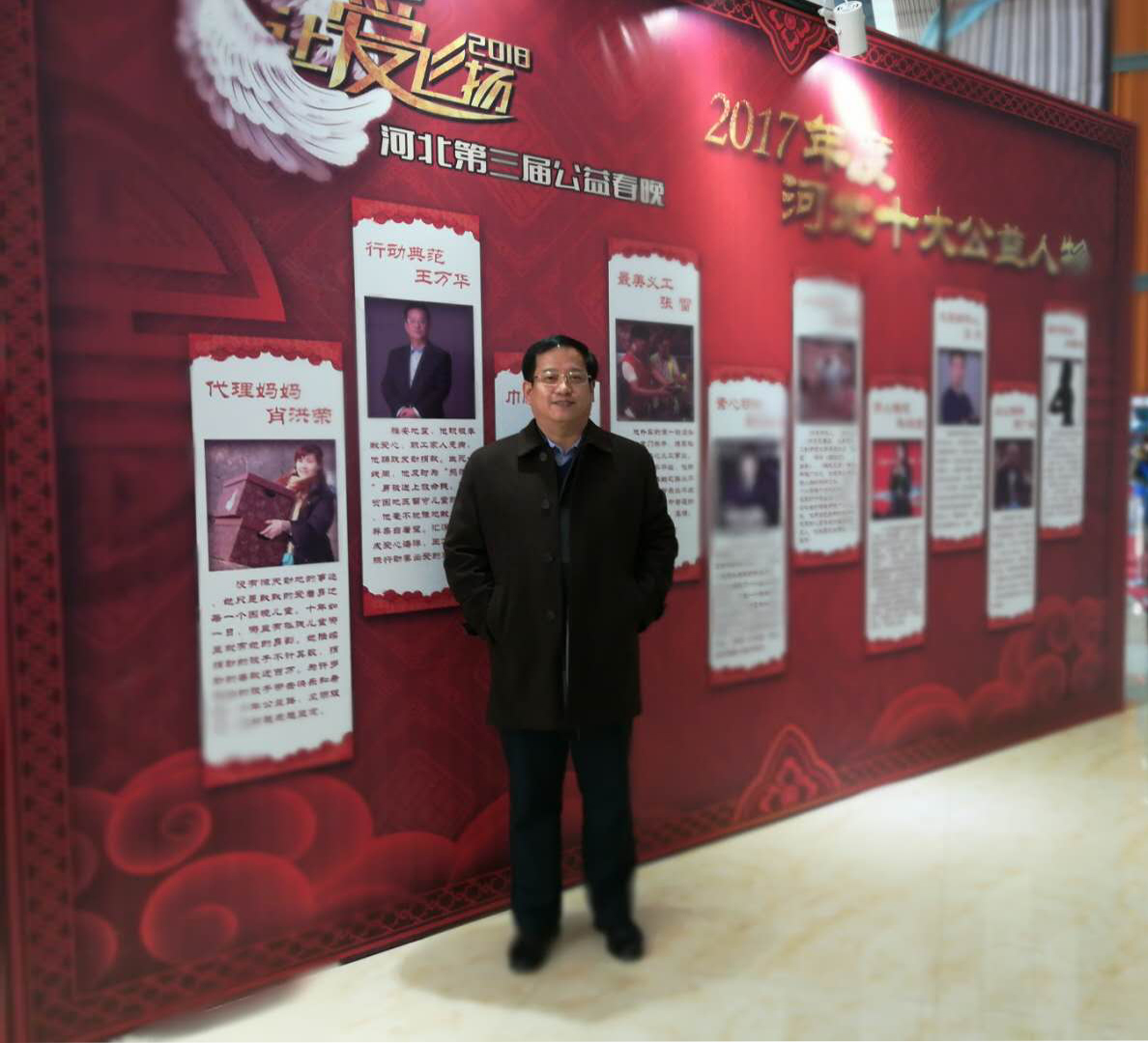 微信圖片_20180203161602.jpg 微信圖片_20180203161602.jpg