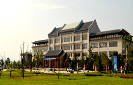 熱烈祝賀邢臺市第二屆旅發(fā)大會盛大開幕！