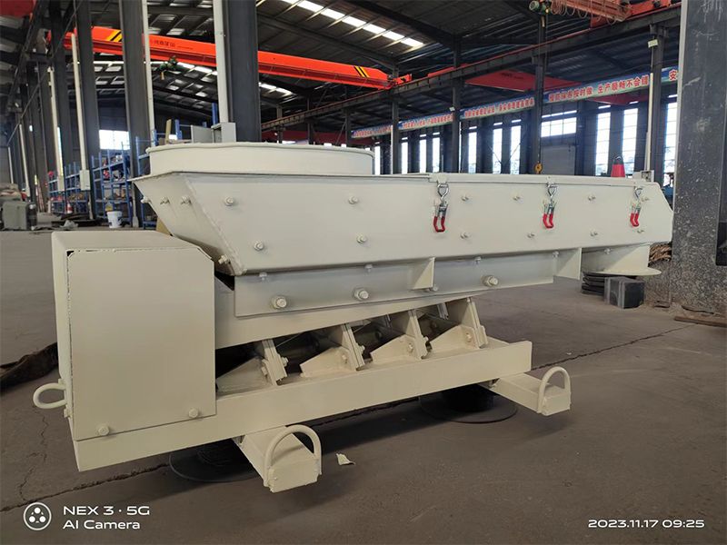 電磁振動(dòng)給料機