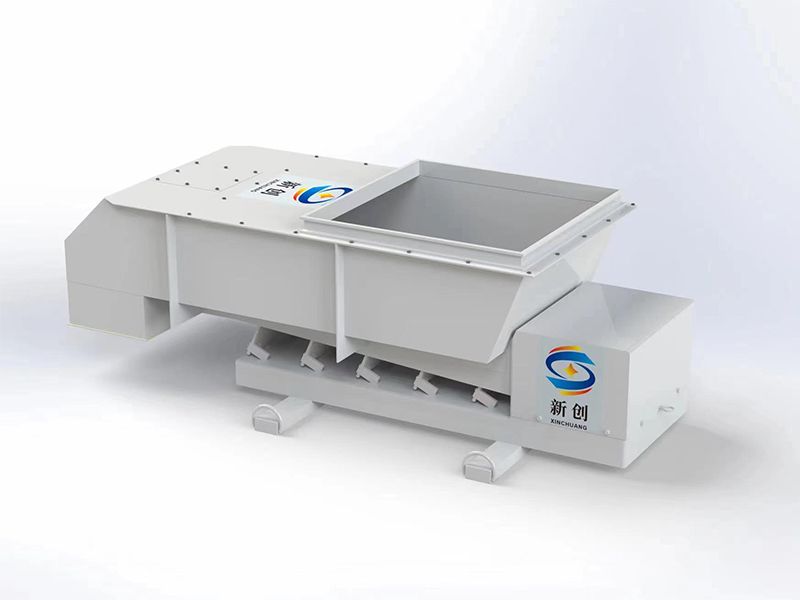 電磁振動(dòng)給料機