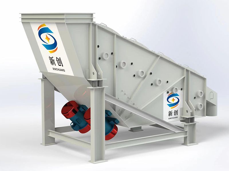 電磁振動(dòng)給料機