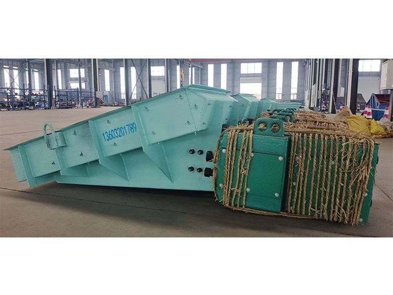 電磁振動(dòng)給料機